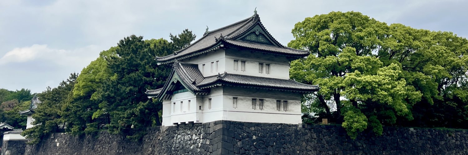 Ashley Peters banner