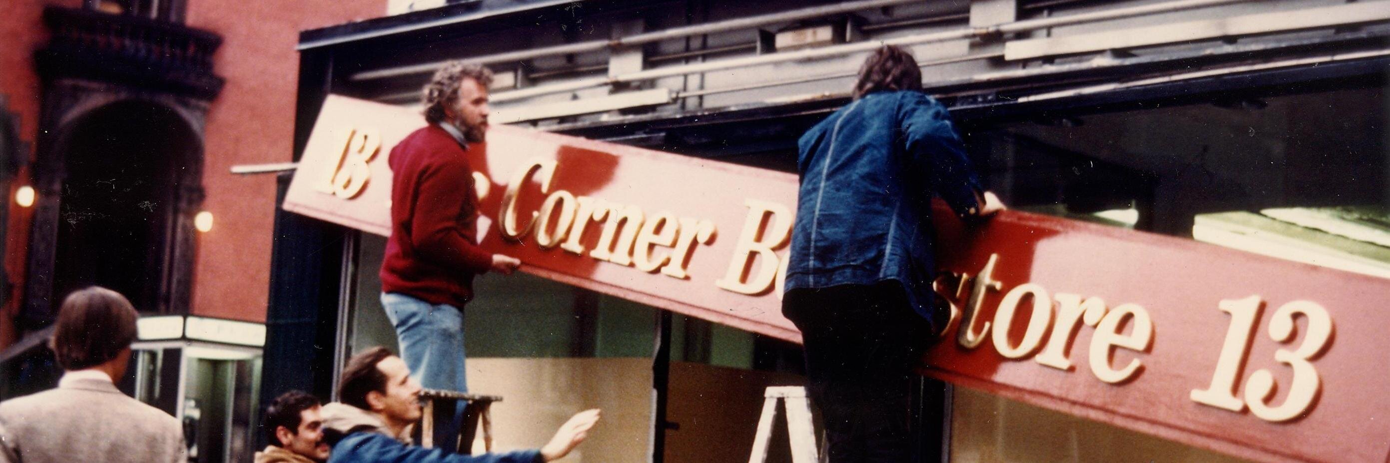 CornerBooksNYC's profile banner image