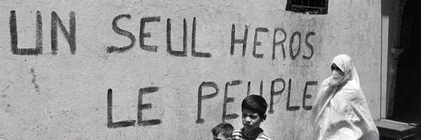 waliwalon Profile Banner