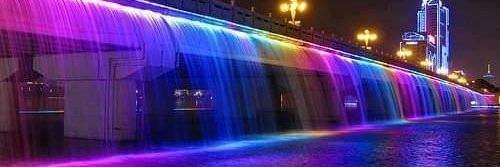 Julián Rodríguez banner