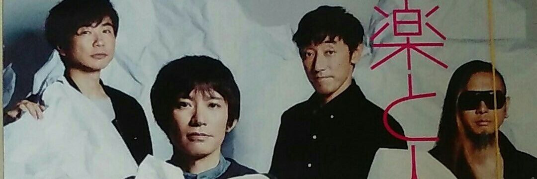 mako_stst's profile banner image