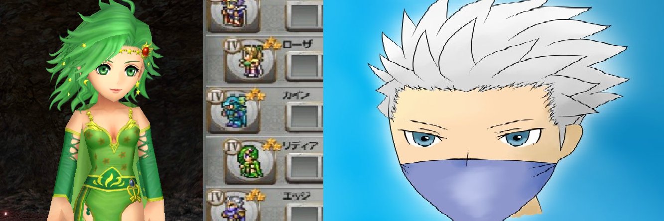 nauzerinn's profile banner image