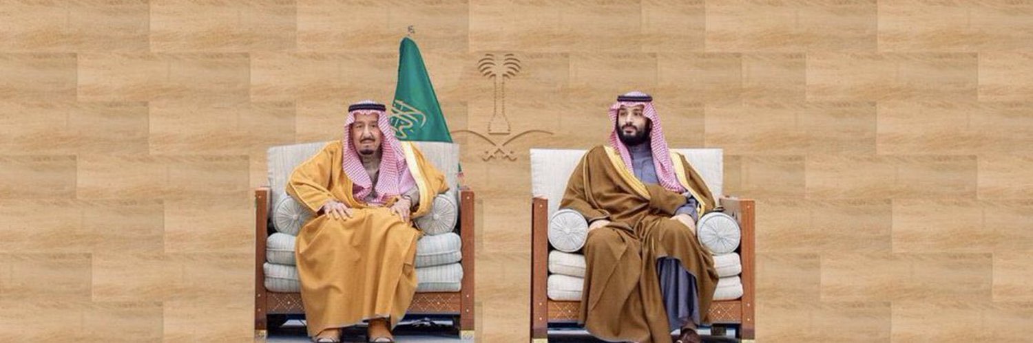 عادل ابوحيمد banner