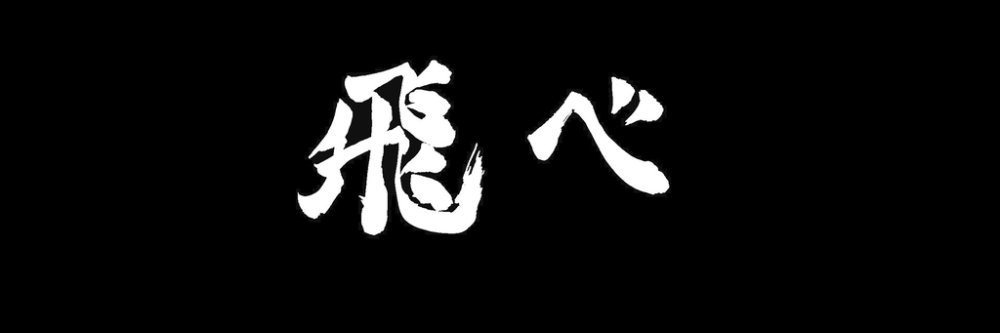 Tarrect's profile banner image