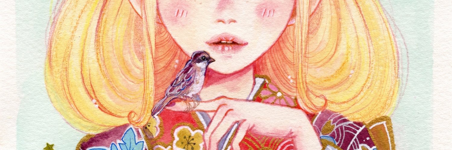 Sugarnami banner