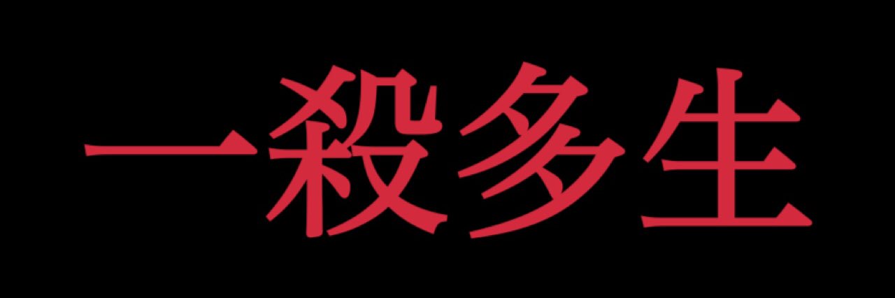 lloyd_andoh's profile banner image