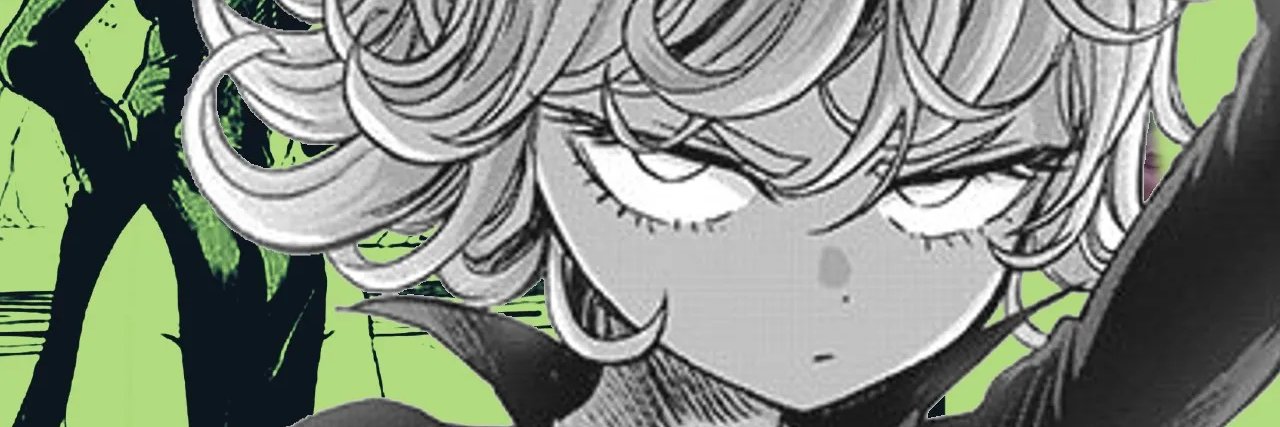 Dios de la Ruin-a banner