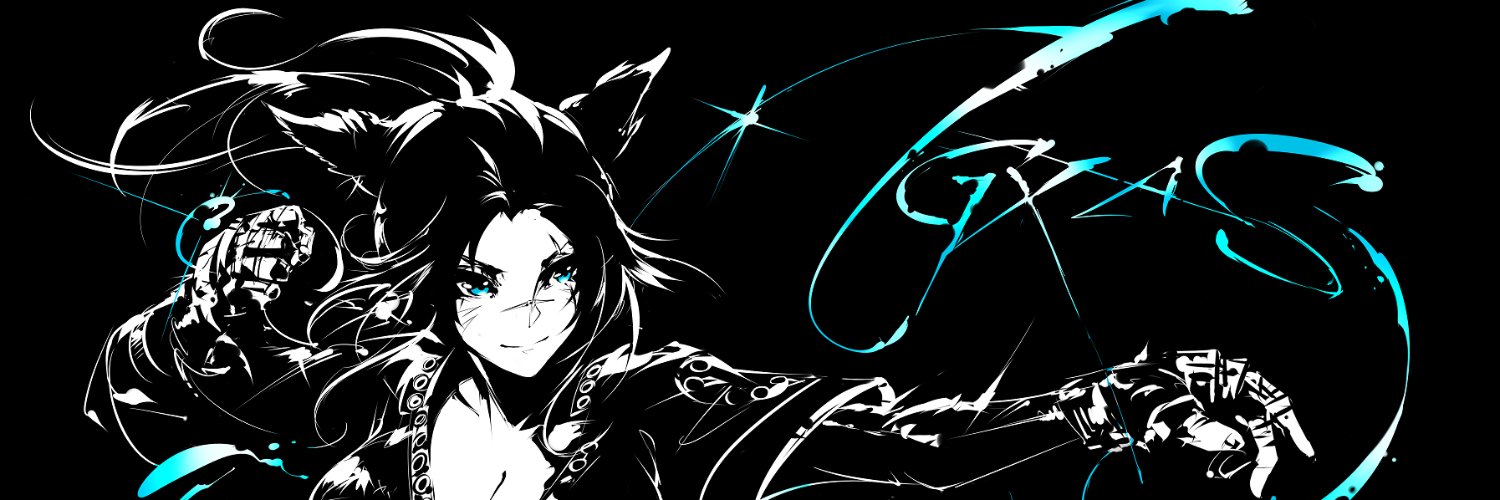 Gxas banner