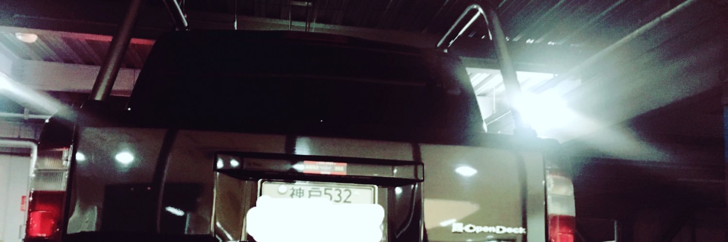 gkeeechan's profile banner image