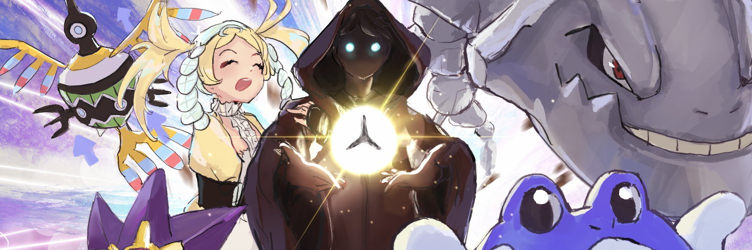 The J-Star banner