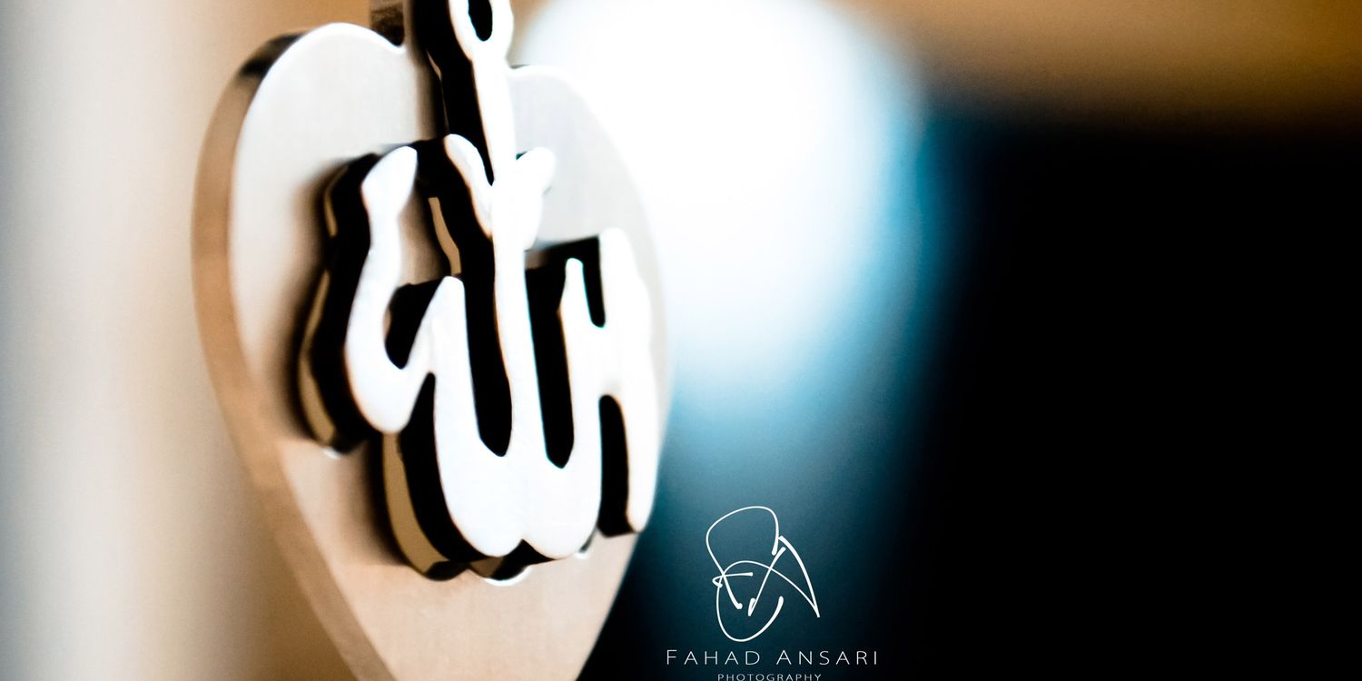 ali_7amza2's profile banner image
