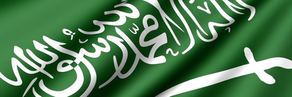 dralfahaid Profile Banner