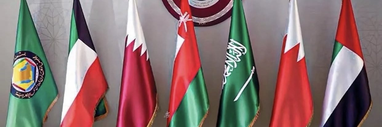 Fahad ~ فهد, PhD banner