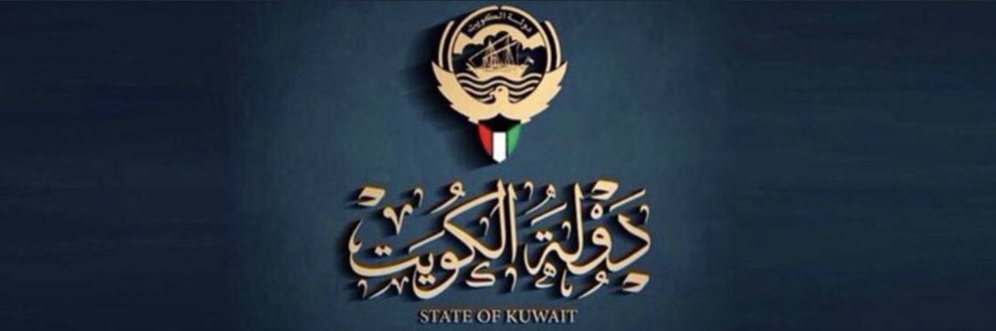 almhiat's profile banner image