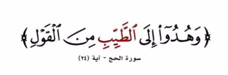 s3dounibrahim's profile banner image