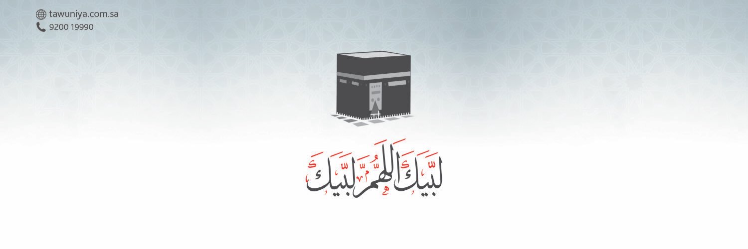 MHadeedy's profile banner image