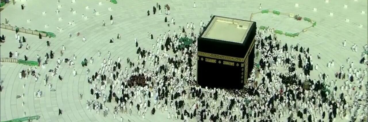 rowdhuljannah's profile banner image