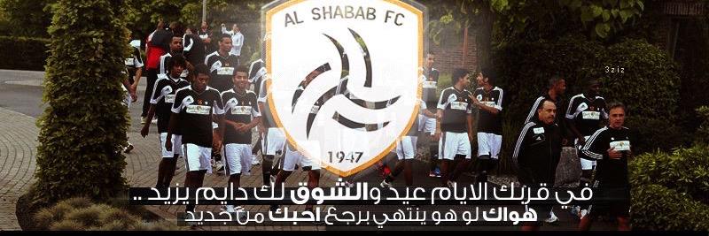 MiroShfc's profile banner image