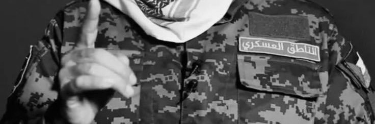 lam_adel's profile banner image