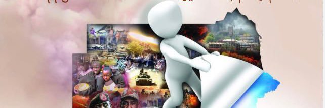 abdelmageed2984's profile banner image