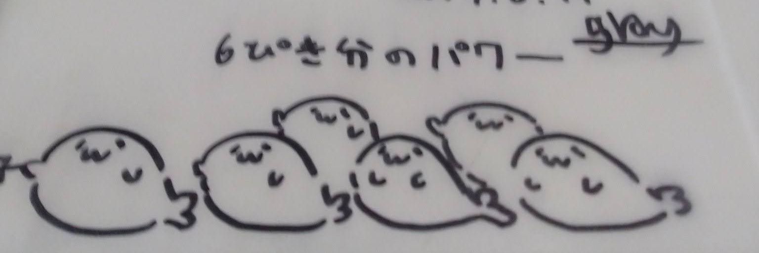 のりすけおじさん banner