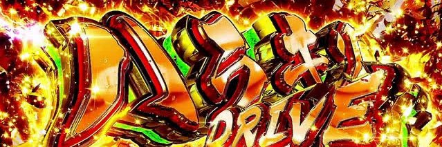 301Treasure's profile banner image
