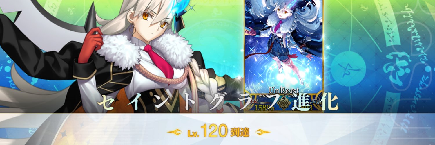 AME_096's profile banner image