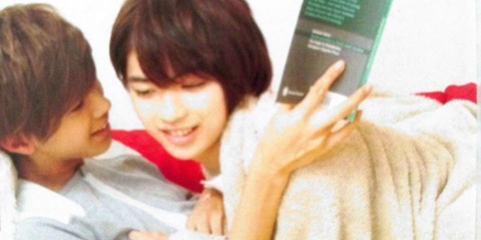 BandI__f's profile banner image
