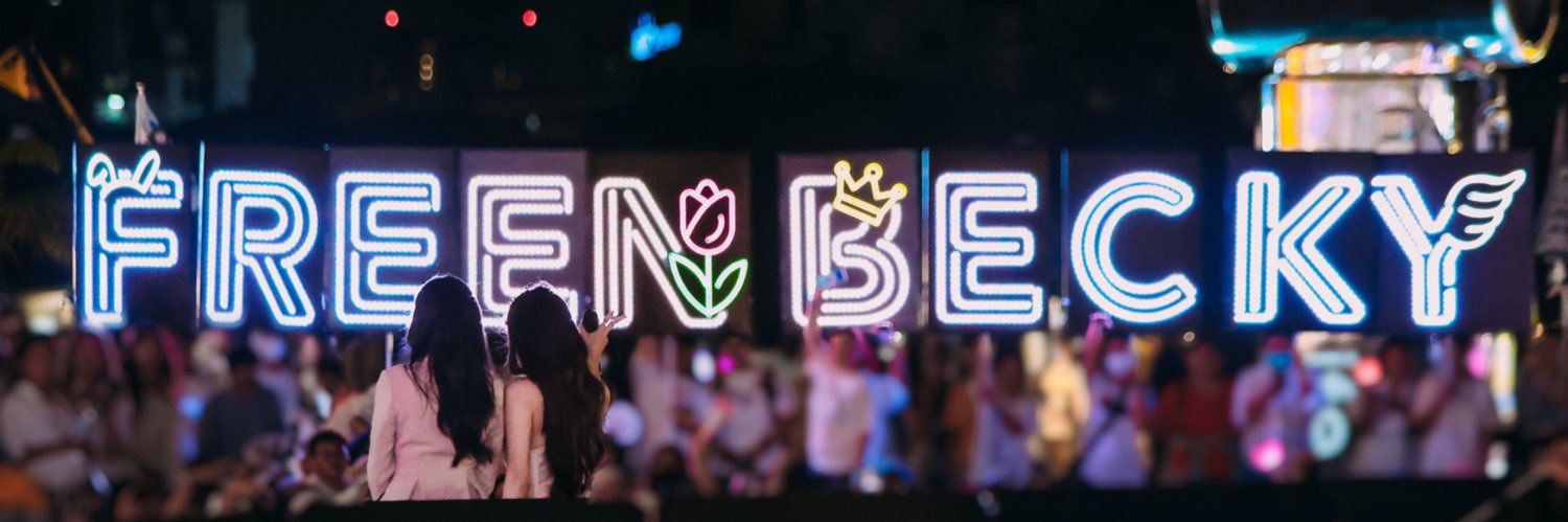 FreenBeckyMedia.com banner