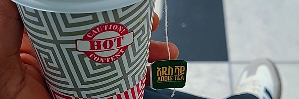 HaWwAyUsUf Profile Banner