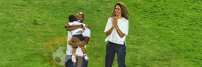 Eslammarcelo8's profile banner image