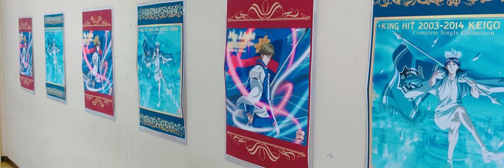 glnapr's profile banner image