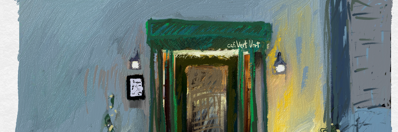 CafeVertVert's profile banner image