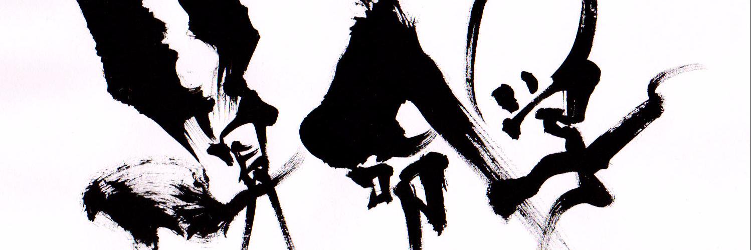 hfvdgvvh's profile banner image