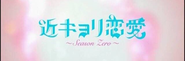 0220_rika's profile banner image