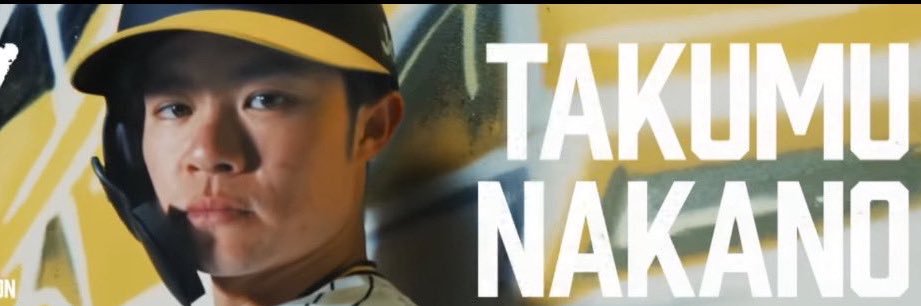 Urawajolno's profile banner image