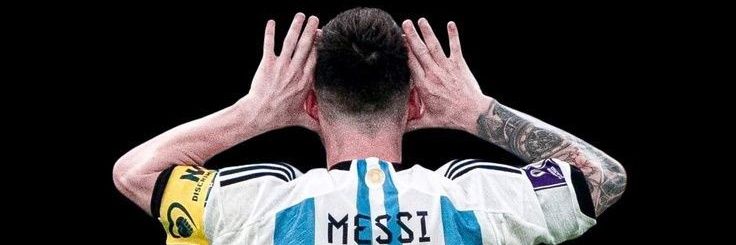 MESSISTA banner