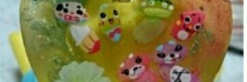 ゆう's banner