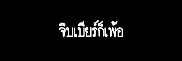 jackson_gt7th's profile banner image