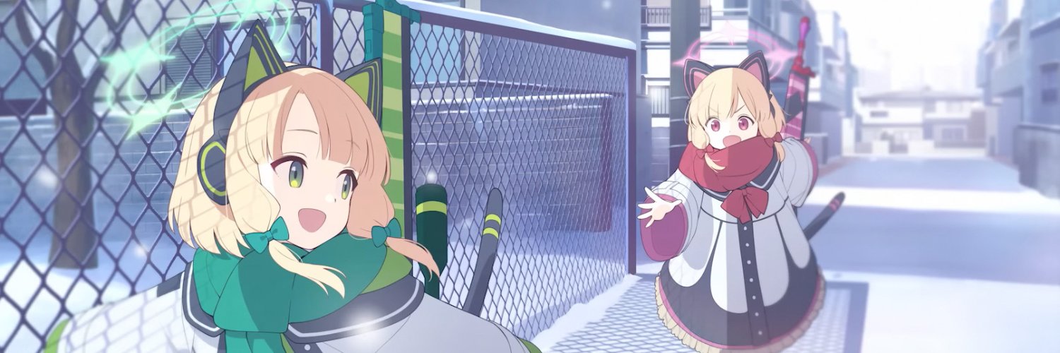 Helveticus R. Arial banner