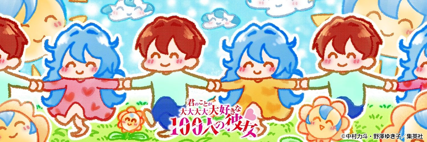 enomia_3's profile banner image