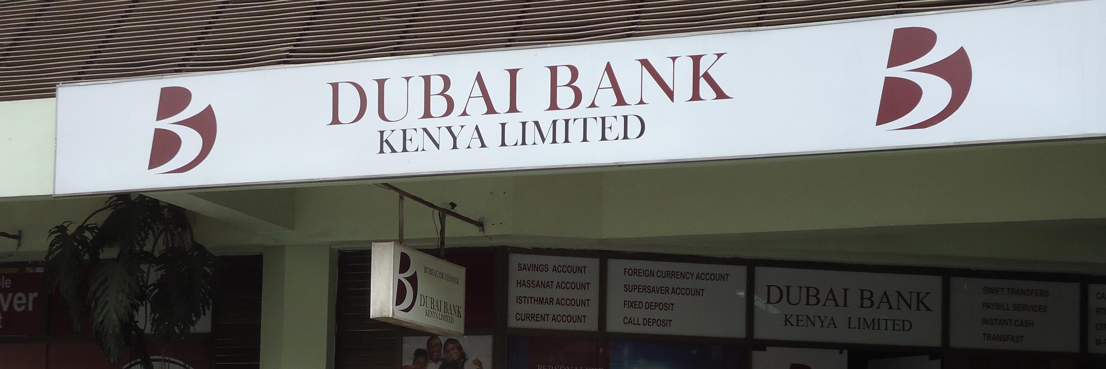 DubaiBankKenya's profile banner image