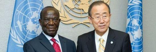 Edward Ssekandi banner