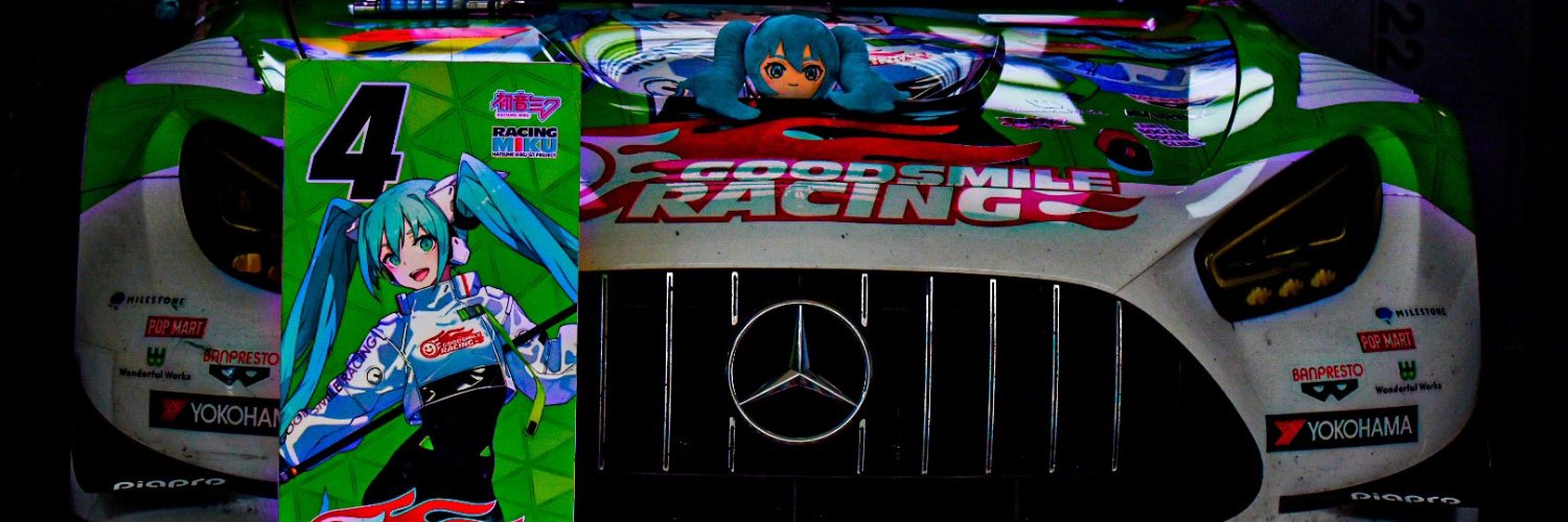 mutou_smoker's profile banner image