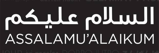 BimaBipa's profile banner image