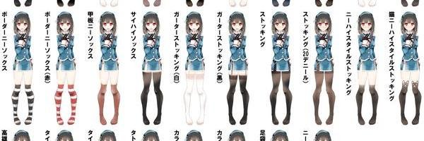 雑学あるあるあるある🔶 banner