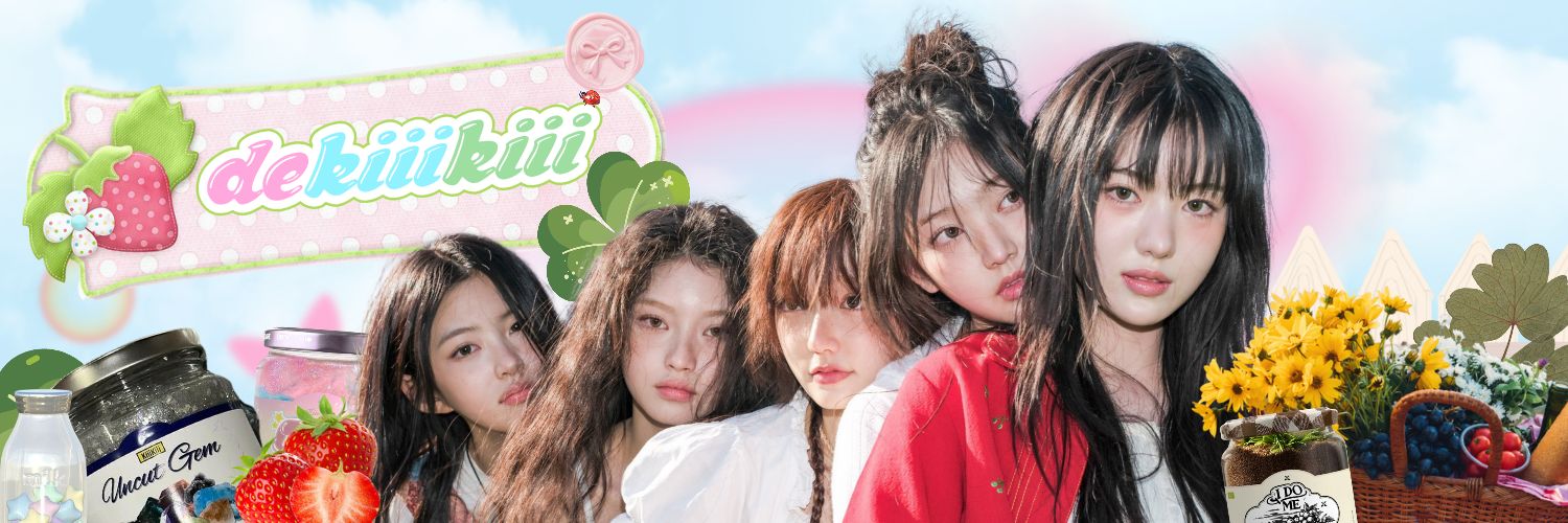 🧺⡙ “키키를 만나보세요” 𝅄 🖇️ banner