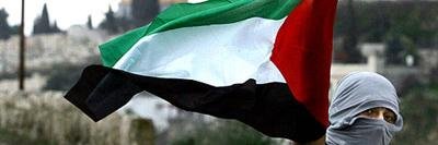 ForoPalestina's profile banner image