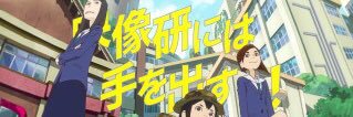 まりも banner