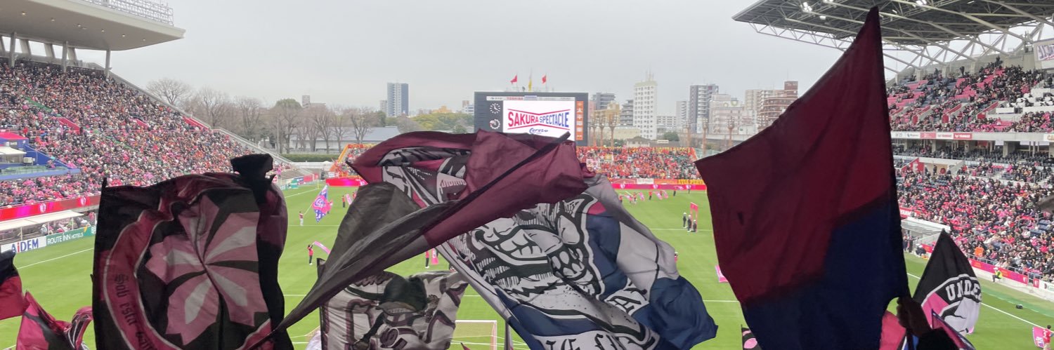 平社員代理 : JQ3DKG🌸 banner